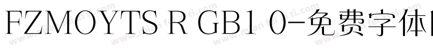 FZMOYTS R GB1 0字体转换